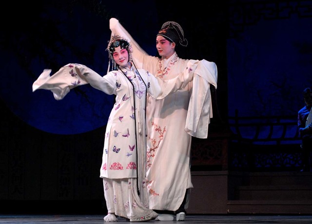 Kunqu Opera