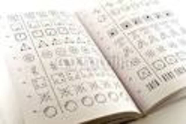 PRUEBAS PSICOTECNICAS