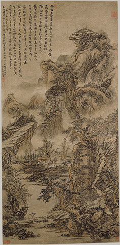 Wooded Mountains at Dusk