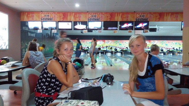Bowling