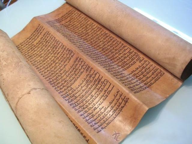 La invencion del papel