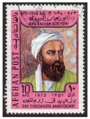 Al-Biruni (990-1100)