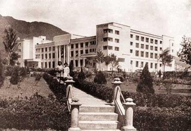 UNIVERSIDAD DEL SIGLO XX (1901-2000) COLOMBIA