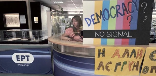 Acte 3 : vers l'inconnu