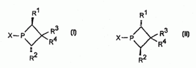 Primer modelo de catálisis asimétrica