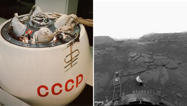 Venera 7 becomes the first probe to soft-land on Venus