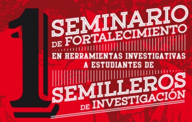 USB CALI Seminario ubicado en La Umbría, sector de Pance.