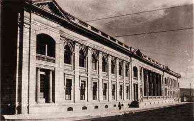 la universidad en colombia siglo XX