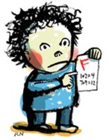 Mills v. Board of Education of the District of Columbia