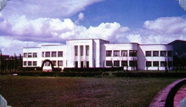 Conformación final de la universidad Colombiana