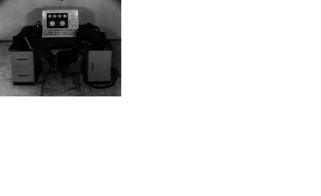 computadora comercial