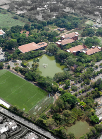 Universidad San Buenavenrura actual