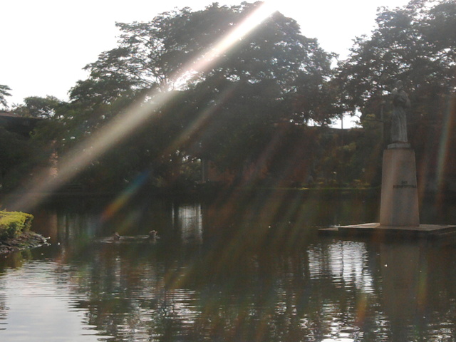 Fundacion de la Universidad San Buenaventura Cali