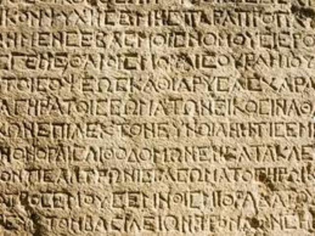 alfabeto fenicio 1500 a.C