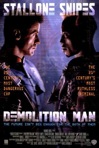 Demolition Man