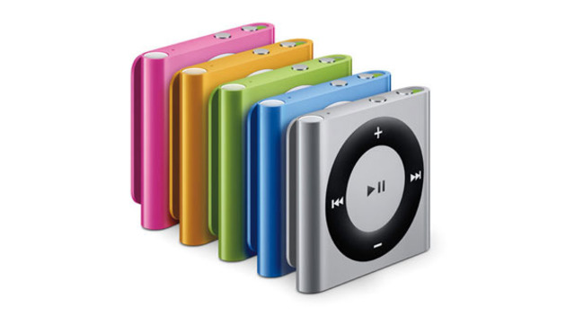 Ipod Suffle Gen 2 Avaliable