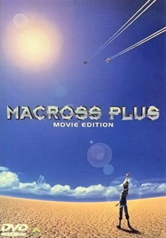 Macross Plus (TV Series)