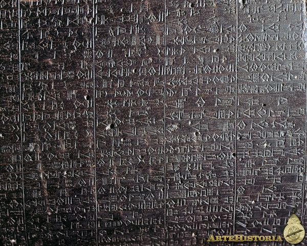 Edad Antigua. Código Legal de Hammurabi
