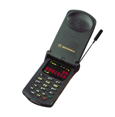 The first clamshell cellular phone