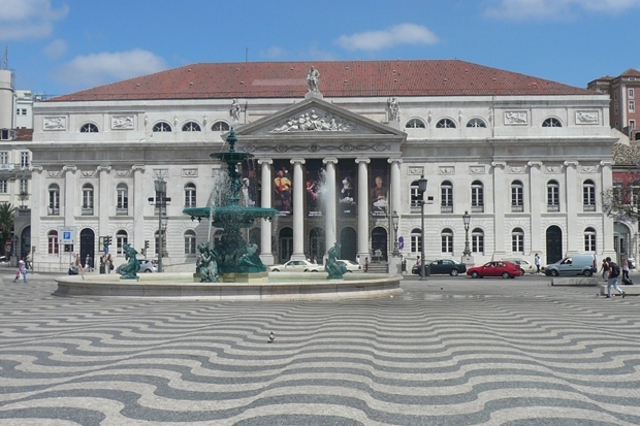 Archivo Central en la Torre de Tombo Lisboa