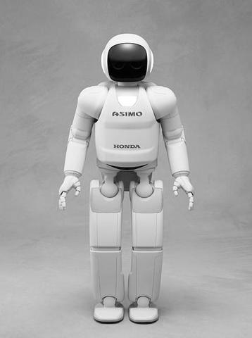 ASIMO