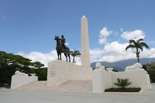 Inauguración del "Sistema de la Nacionalidad"