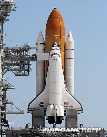 El primer viaje al espacio fue realizado por el transbordador de Columbia