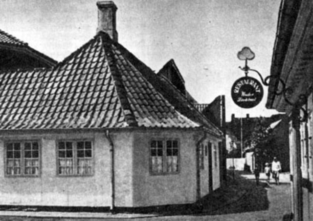 Смерть отца