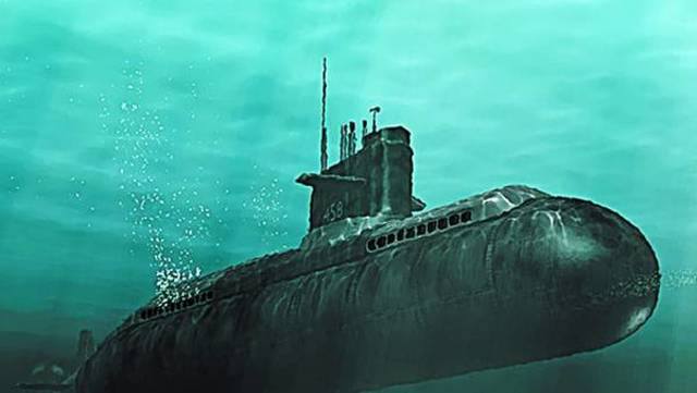 submarino