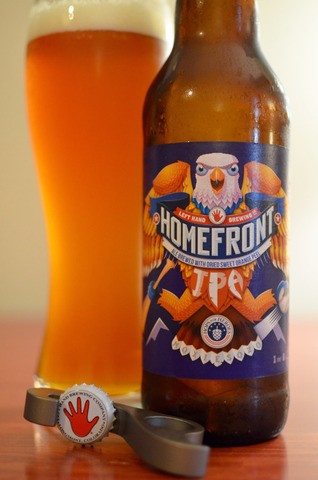 The Discovery of Beer (sometime after 10,000 BCE)