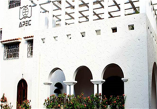 Centros APEC de Educación a Distancia (CENAPEC)