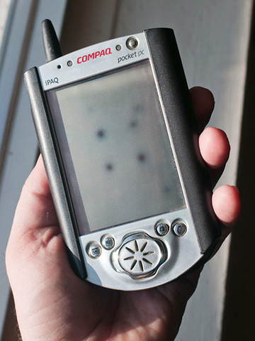 The first smart phone is invented