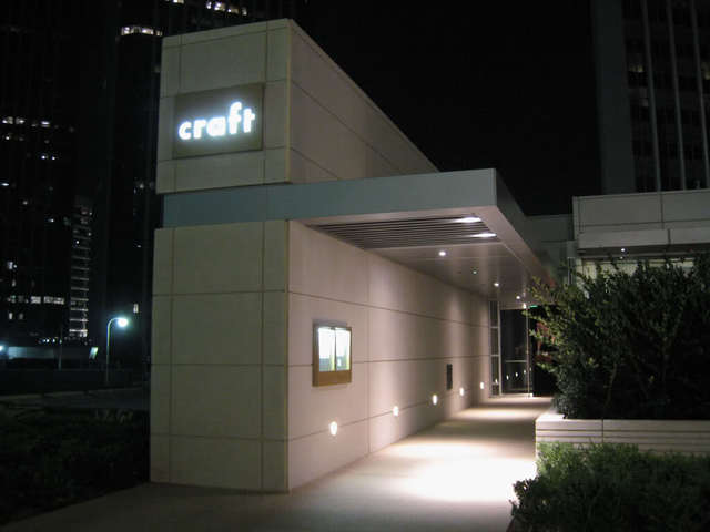Craft Restaurant