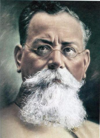 Venustiano Carranza
