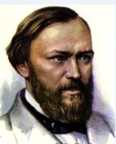 Александр Николаевич Островский