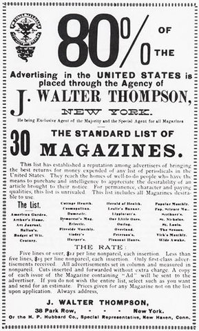 PRIMER RECONOCIMIENTO