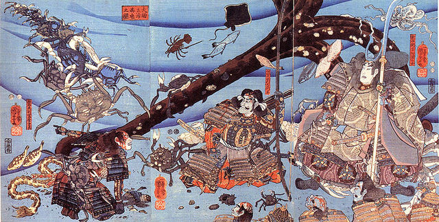 The Genpei War