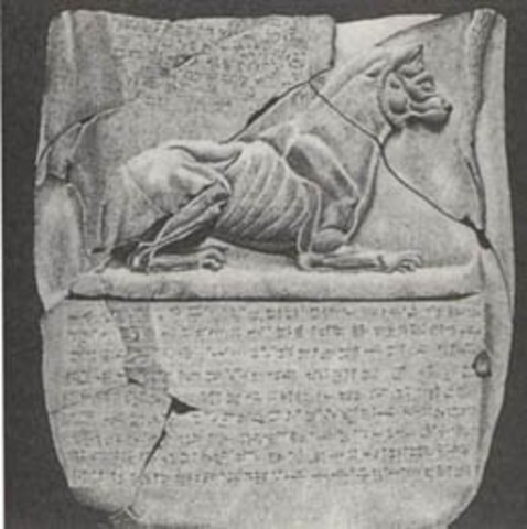 Se establece el Código Eshuna (2300a.C)