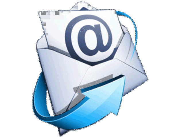 Servicio comercial de correos electronicos