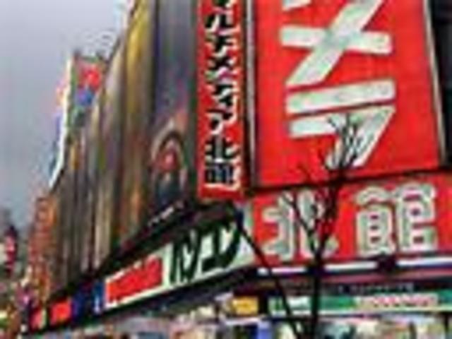 Admiral Chester Nimitz of Texas accepts Jaqpanese surrender