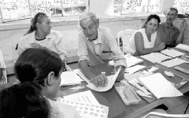 Centros de eduacion para adultos