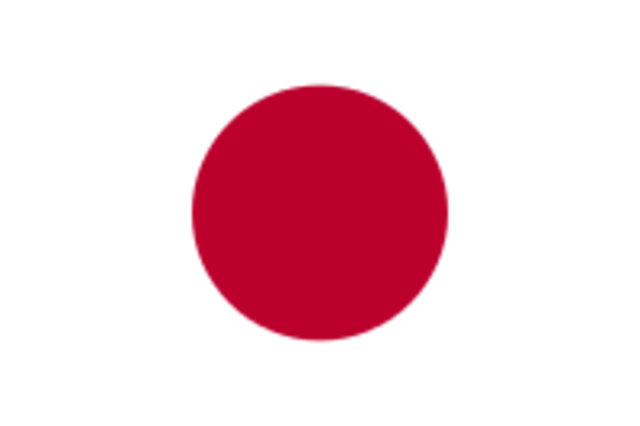 Japón inicia la quinta genración