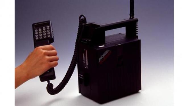 Nokia Mobira Senator