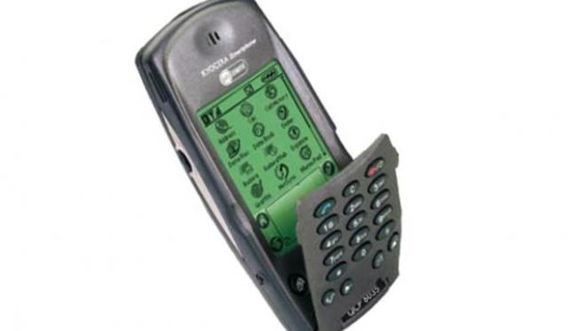 El Kyocera QCP6035