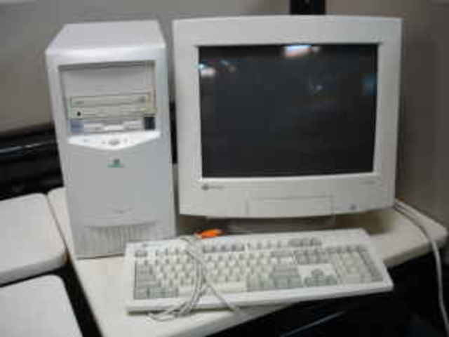First family computer