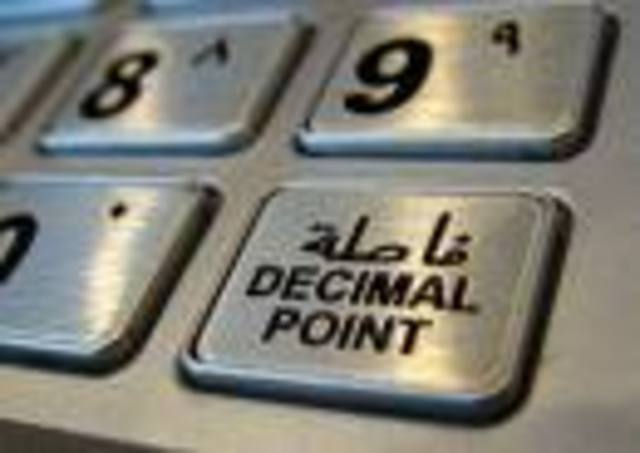 The decimal point