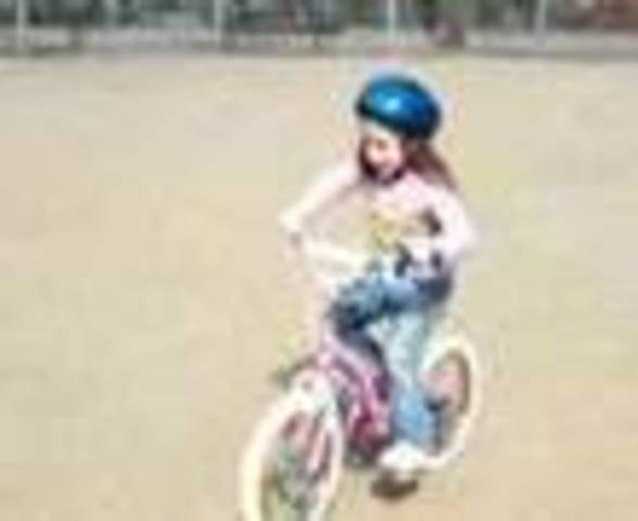 Entrada en Kindergarten