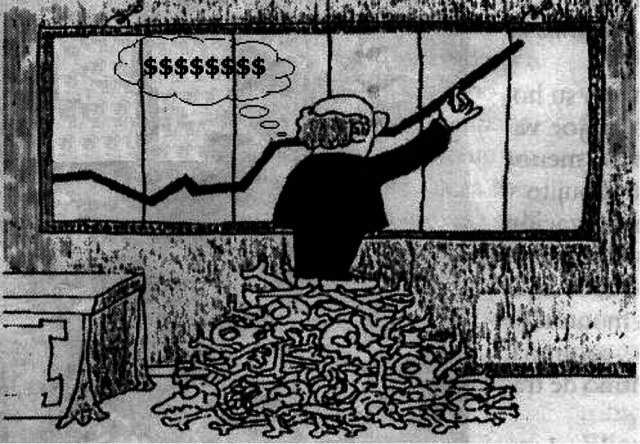 El capitalismo financiero