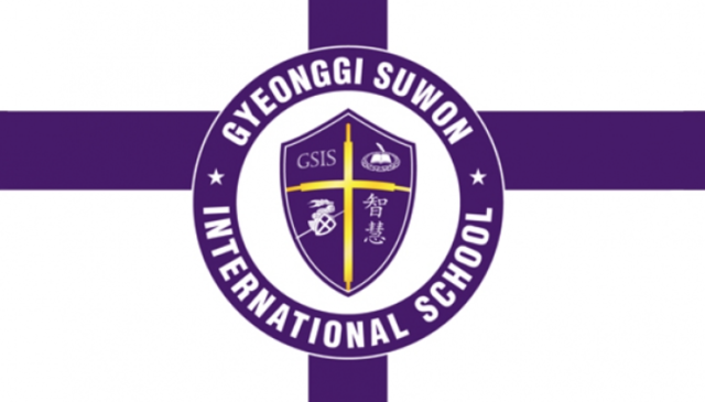 New Employment at GSIS