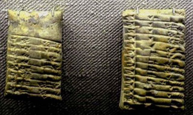 Mesopotamia 1600 A.C.